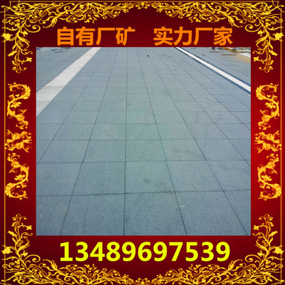 ֱ֦֥ں֥g654#ʯ