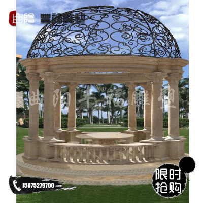 厂家直销 欧式凉亭 广场亭子 景观雕塑 园林大理石凉亭 FFLTW-006