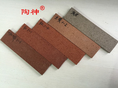 【恒陶建材】直销别墅外墙砖 质量好 价格优惠 现货批发