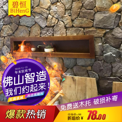 佛山文化石别墅装修 高端外墙砖批发 乱石墙面 厂家直销寻代理