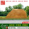 5.3米宽广东黄蜡石 园林景观石 编号C-4422