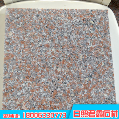 ɽ컨ҹ ʺɫ ι