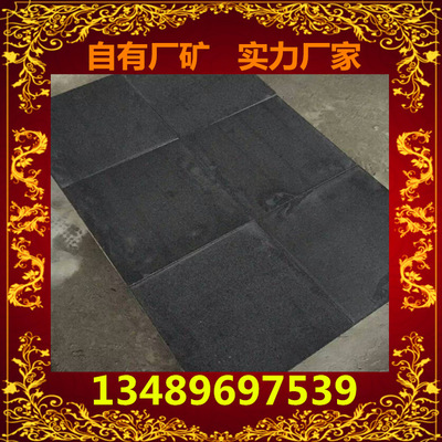 ֱʯ֥֥ҹ滨ĥĹg654