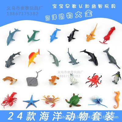 溣ģСװȫ㺣Ƕͯ