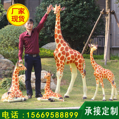 ֵܶƴͷ涯ﳤ¹԰СƷ⹫԰װΰڼ