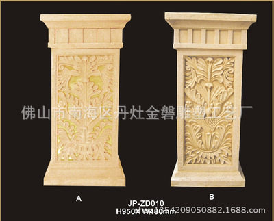 ڻ  ɰ  ɰұ  ŷʽ ɰ