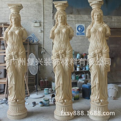 ɰҾƵװ԰־۳й㳡ԲŮʿ