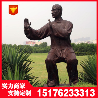 ֵ ̫*ͭ ʮͭ˵ҵСƷй㳡ڼ