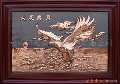 ֱͭ񡢶ͭͭ񡢾֬ͭ