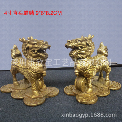 ͭ4ֱͷаɷвƼͥװΰ칫ڼƷ