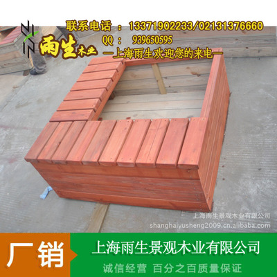 专业生产定制各类户外景观木制品 防腐木花箱 厂家直接