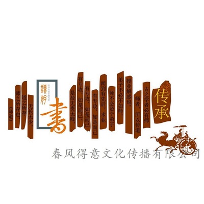 ɿƽ̵ܽӽУ԰Ļǽ帡