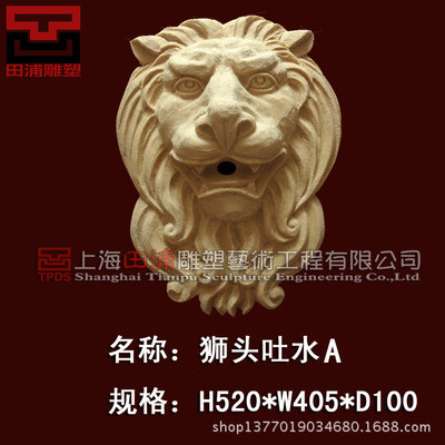 ֱ ʨͷˮ ߸װ Ϻɰҳ ۸Ż