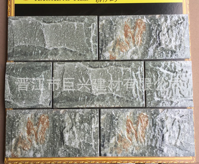 ŷʽͨש ʹǽש ǽש ¹שǽש150*500mmͨ