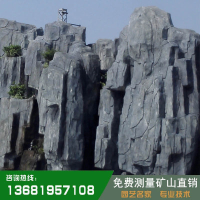 人工假山塑石公园广场单位雕塑 景观石刻字石与施工天然风