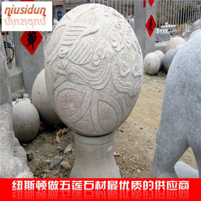 石球 花岗岩挡车路障 带底座光面圆球 五莲红石材挡车石圆球
