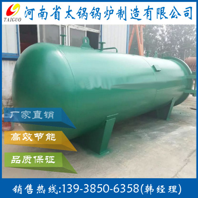 专业生产打造DN1500X21000高效木材防腐罐 防阻燃 防浸渍 防掉色