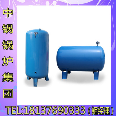 新型防浸渍 防染色 防阻燃木材防腐罐 各种压力容器 厂家加工定做