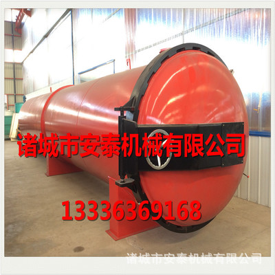 新型橡胶木防腐罐|橡胶木浸渍防腐设备质量好效果强13336369168