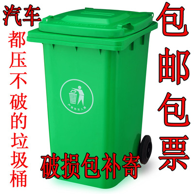 Ͱ240l/120l/360/100lִϻС