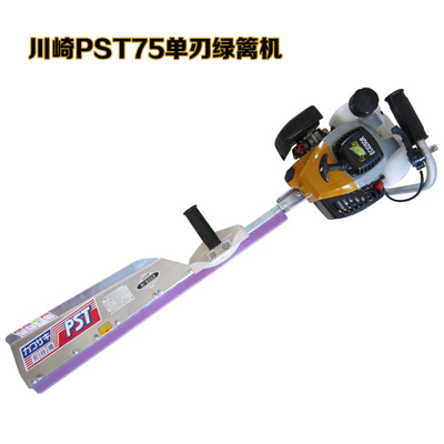 ԭװPST75 ͲҶ޼ Ʒ