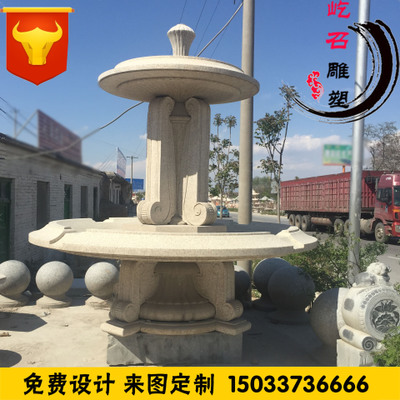 ҶʯȪ ŷʽˮˮ԰־۵̰ڼ