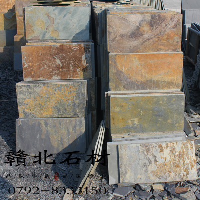 天然普通锈板岩文化石石材厂家批发可定制工厂价格室内外家装建材