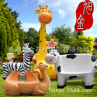 Ϳͨܲҵְڼ׶԰̳װƷ