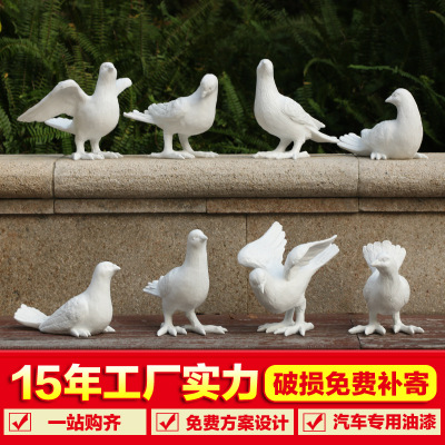 ԰ڼ֬﹤ƷӵͥԺװƷ԰԰־۰