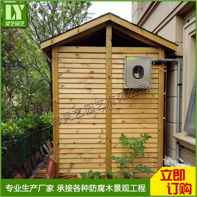  ľ 豸 豸߷ 