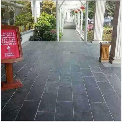 青石板 厂家定制广场地砖公园别墅室内室外天然板岩 天然文化石