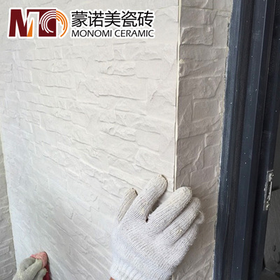 白色文化砖 全瓷通体砖 仿古砖阳台墙砖 文化石背景墙 板岩瓷砖