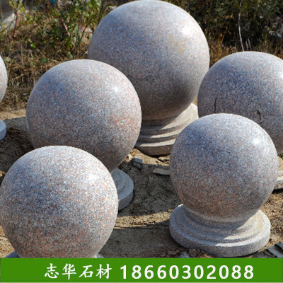 山东五莲红挡车圆球 定制花岗岩石材圆球 北方五莲红花岗岩商