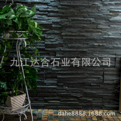 青石板组合板文化石背景墙现代简约艺术客厅 别墅外墙砖复仿古