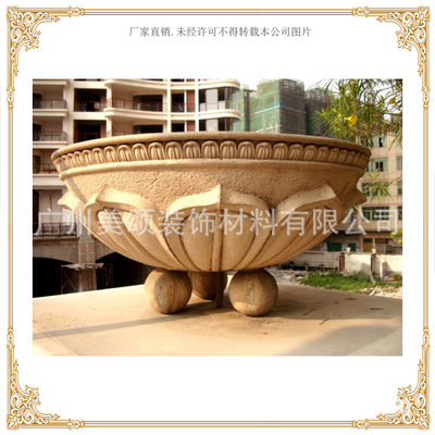 ɰҳ 񻨲 ֵ ̾ۻʯ ɳһ