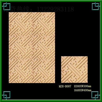 ɰ ɰҸ  Ů ɰҰڼ ɰҰ ֵ