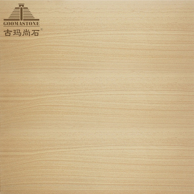 곧ʯ ʯɰľʯManmadeStone