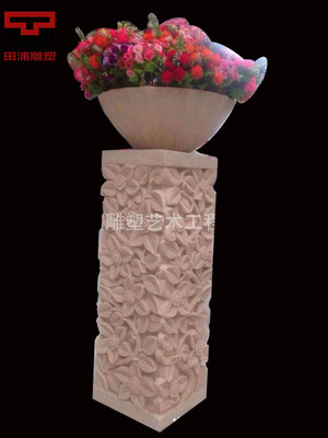 Ϻ    ɰ ɰ ԰־ۻ ֱ