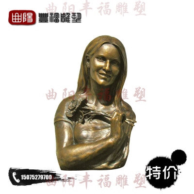 ֱ ͭ ŮԵ  ûŮ ͭڼ FFTW-050