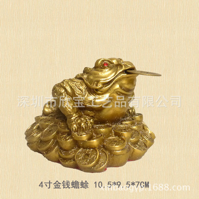 ͭС4լвƽˮҾӰ칫ڼ