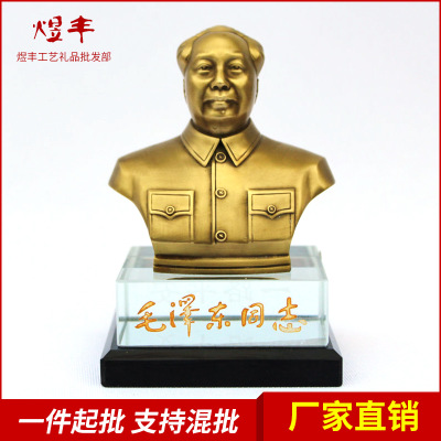 רҵ ëϯڼ ͭͭˮ ëϯˮڼ