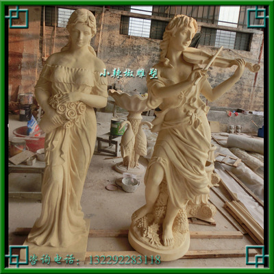 ɰҳ  ɰҵ  ɰұǽ Ů ֵ