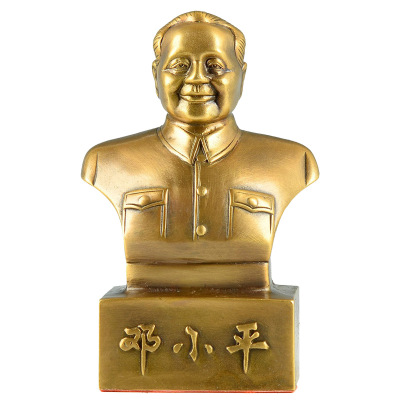 ֱͭϯȫڼ Сƽͭܰ칫ҹƷ