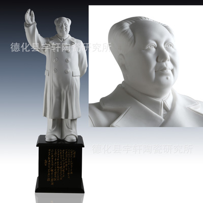 ʦֱ ӡ ëմɰڼ ëϯȫ칫