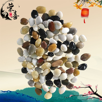 热卖!纯天然雨花石 南京原产地鹅卵石批发 精品五彩 家装园林垫