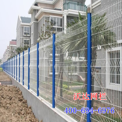 沃达铁丝栅栏 庭院围栏护栏 花园护栏网立柱表面处理颜色多种
