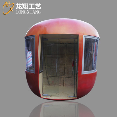 㶫ۻͤҶƻ ̵ 㳡ͤ