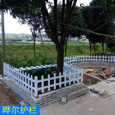 PVC草地护栏PVC塑钢草地护栏草地栏杆栅栏篱笆可定制