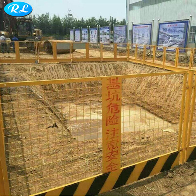 直供地铁施工基坑护栏 基坑临边安全护栏 工地安全防护栅栏