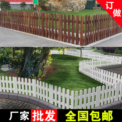 户外庭院实木防腐木花园木围栏草坪护栏栅栏围栏厂家直销促销